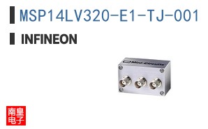 MSP14LV320-E1-TJ-001