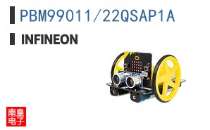 PBM99011/22QSAP1A