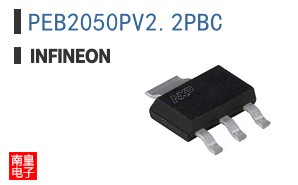 PEB2050PV2.2PBC