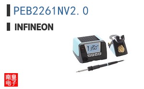PEB2261NV2.0