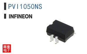 PVI1050NS