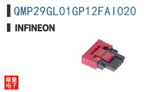 QMP29GL01GP12FAI020