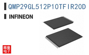 QMP29GL512P10TFIR20D