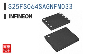 S25FS064SAGNFM033