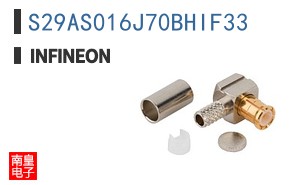 S29AS016J70BHIF33