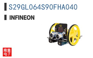 S29GL064S90FHA040