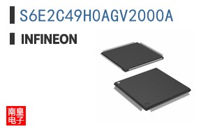 S6E2C49H0AGV2000A