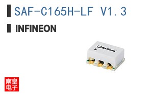 SAF-C165H-LF V1.3