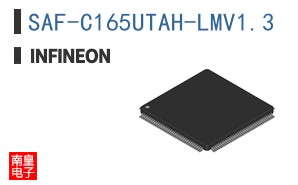 SAF-C165UTAH-LMV1.3