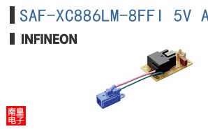 SAF-XC886LM-8FFI 5V AC