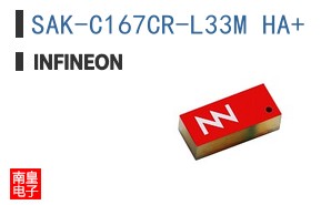 SAK-C167CR-L33M HA+