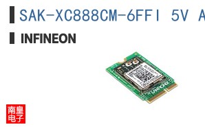 SAK-XC888CM-6FFI 5V AC