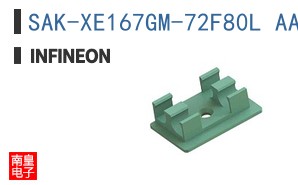 SAK-XE167GM-72F80L AA