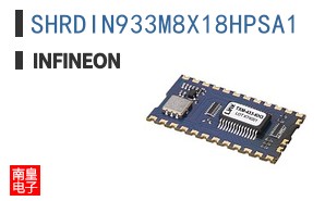 SHRDIN933M8X18HPSA1