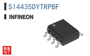 SI4435DYTRPBF