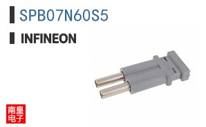 SPB07N60S5