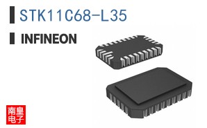 STK11C68-L35