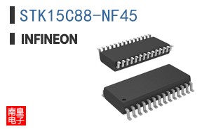 STK15C88-NF45