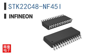 STK22C48-NF45I