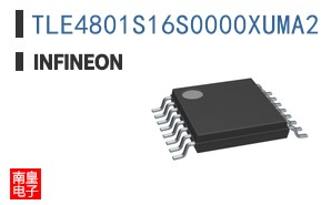 TLE4801S16S0000XUMA2