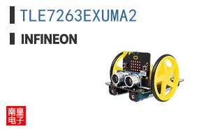 TLE7263EXUMA2