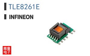 TLE8261E