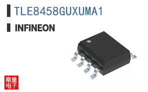 TLE8458GUXUMA1