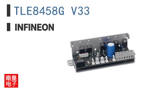 TLE8458G V33