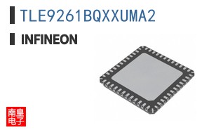 TLE9261BQXXUMA2