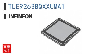 TLE9263BQXXUMA1
