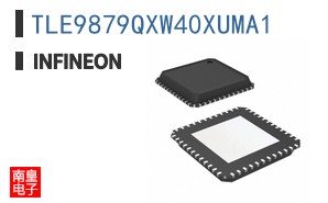 TLE9879QXW40XUMA1