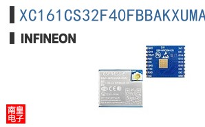 XC161CS32F40FBBAKXUMA1
