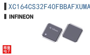 XC164CS32F40FBBAFXUMA1