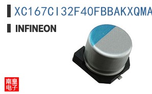 XC167CI32F40FBBAKXQMA1