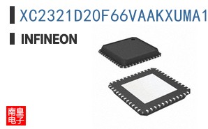 XC2321D20F66VAAKXUMA1