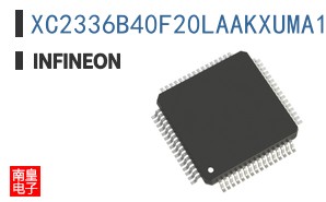 XC2336B40F20LAAKXUMA1