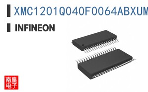 XMC1201Q040F0064ABXUMA1