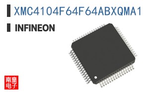 XMC4104F64F64ABXQMA1